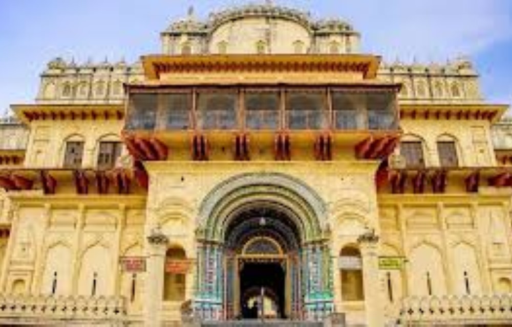 Kanak Bhawan